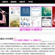 4949澳门开奖现场+开奖直播资料